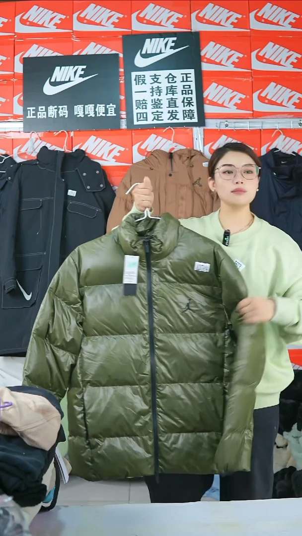 A 3744闪购编码Nike/Jordan运动衣以直播间过款为准尺码M1