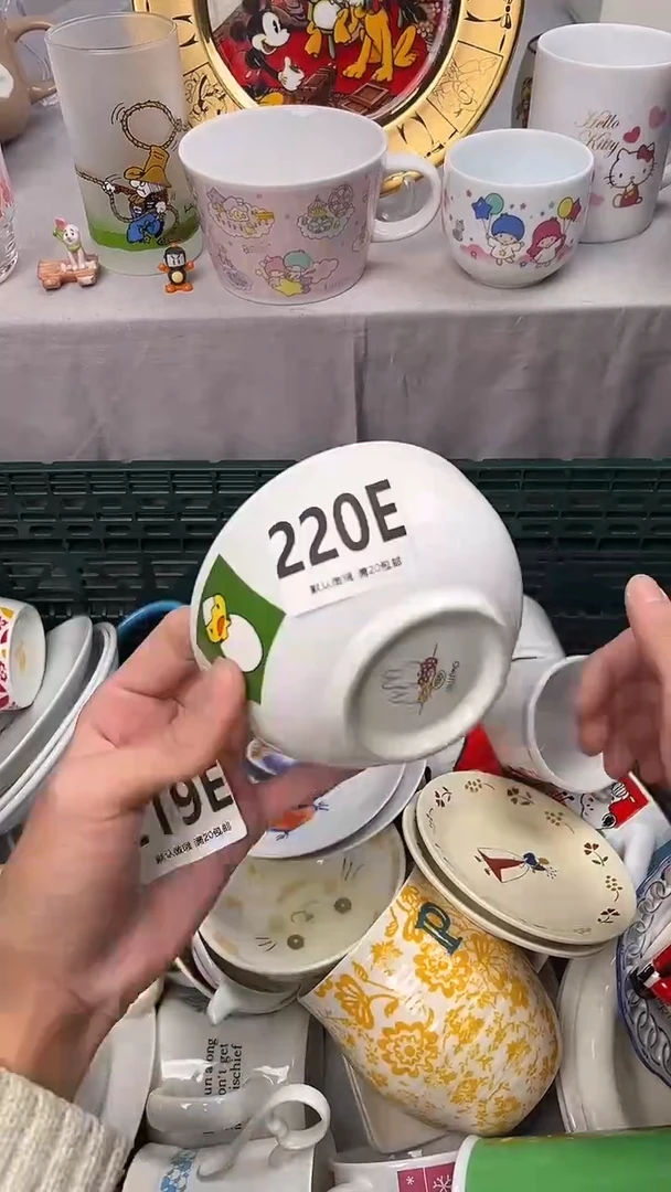 瓷片只***线220E瓷器瓷器瓷器瓷器