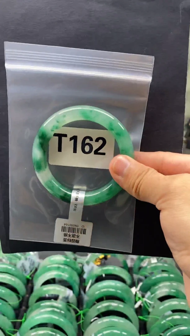 未镶嵌手镯石英质玉（非洲翠）56圈口T162