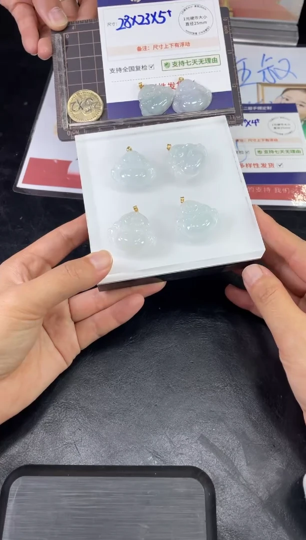 【闪购商品】翡翠挂件18K金镶嵌佛公FL15多样性发其一CP配绳