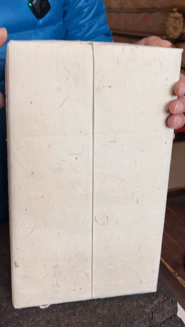 高马二溪2003年董事长私藏大茯砖茶2Kg