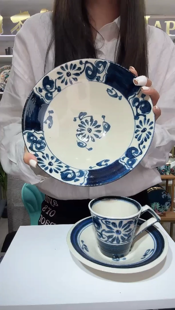 陶瓷宗山家手绘陶瓷斗笠盛钵23.5cm一只