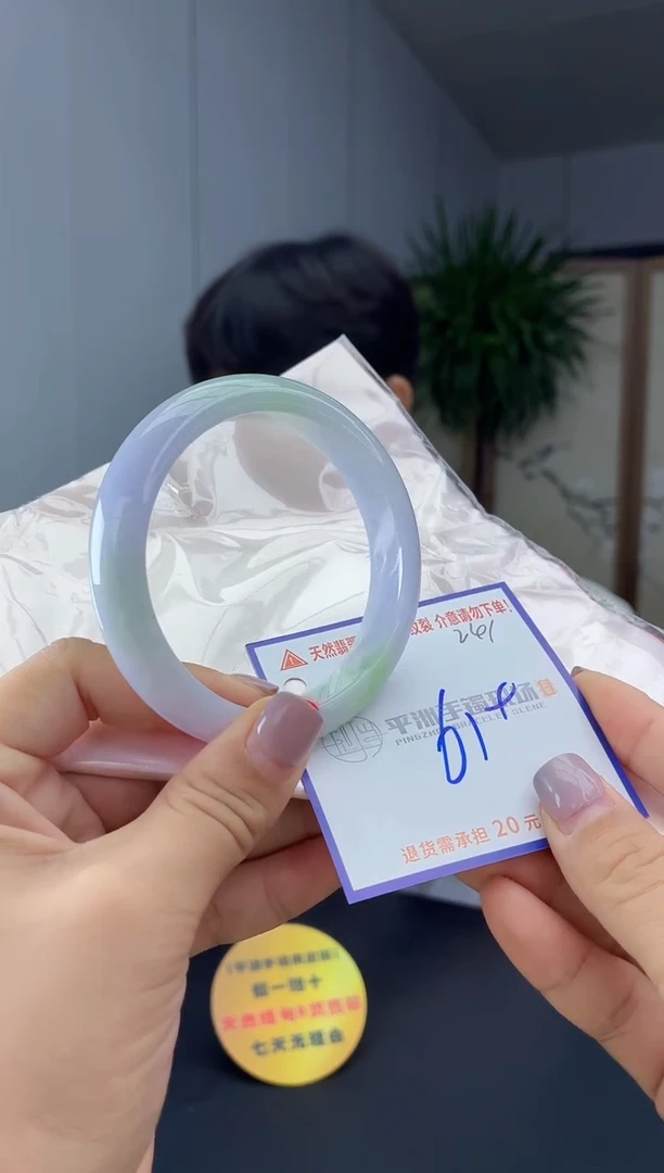 未镶嵌手镯翡翠111111111111