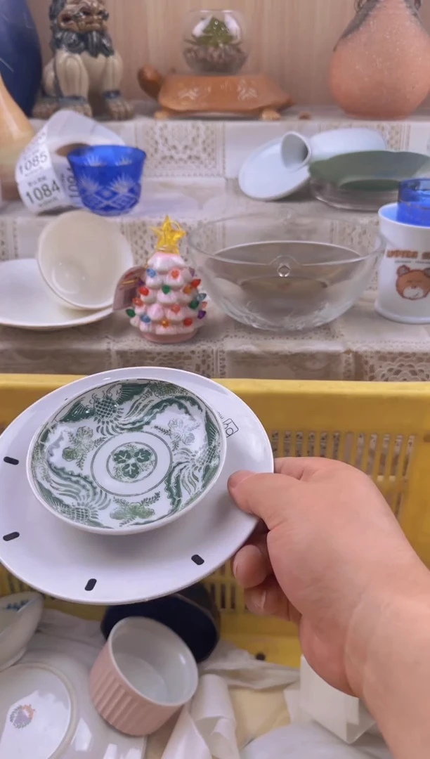627默认微瑕，满20元包邮