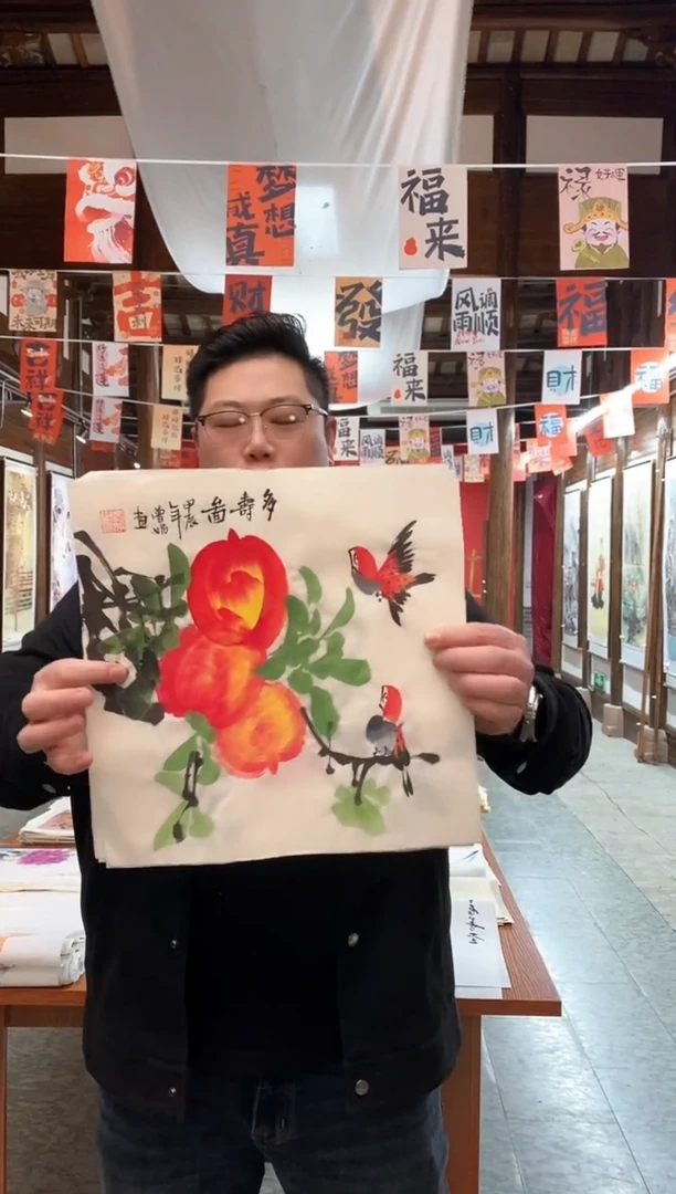 【闪购商品】国画国画作品国画作品