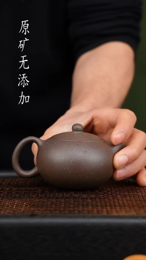 茶壶紫砂宜兴原矿无添加紫砂壶