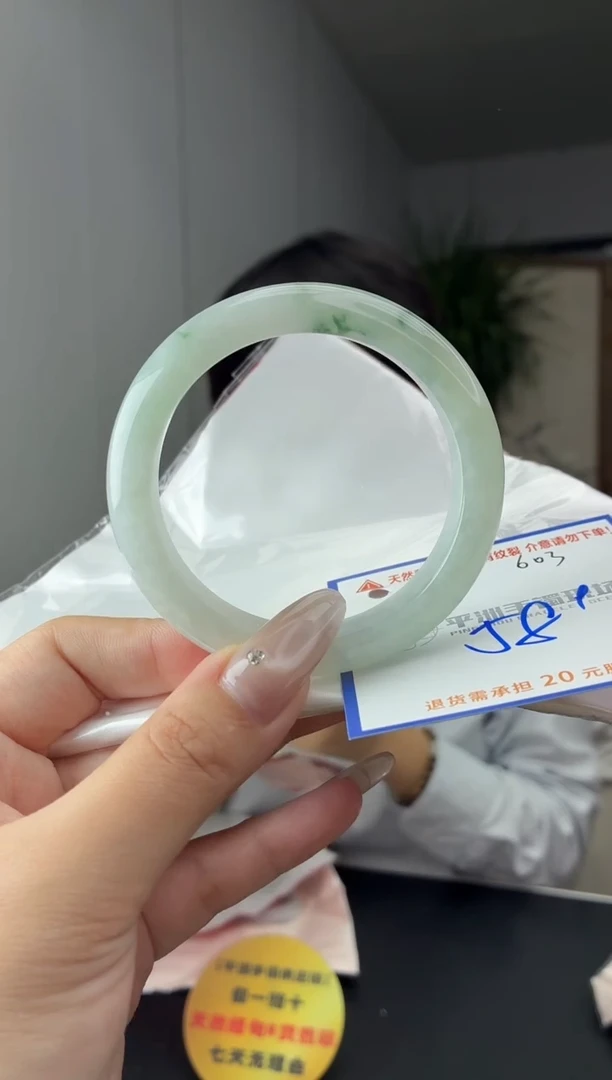 未镶嵌手镯翡翠111111111111