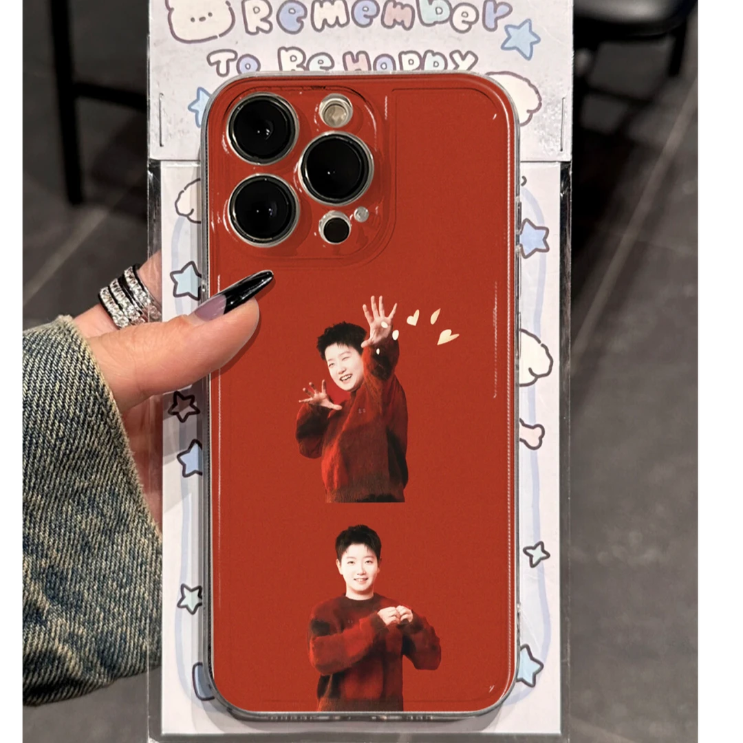 新年莎莎适用于iPhone15/14/13pro手机壳12/11苹果16promax创意