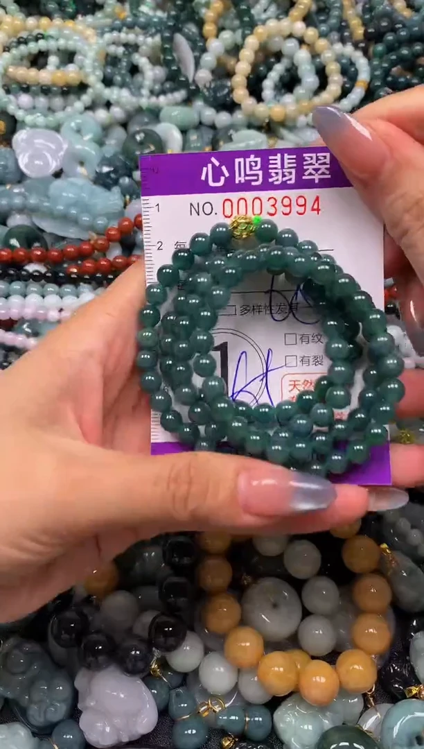 颈饰未镶嵌翡翠闪购003994