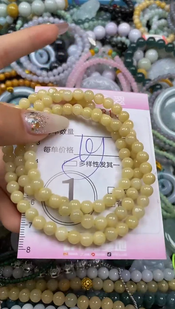 颈饰未镶嵌翡翠闪购0038310多样性发其一