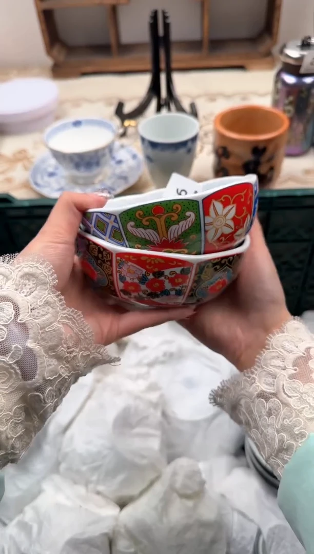 【闪购商品】瓷片A           934