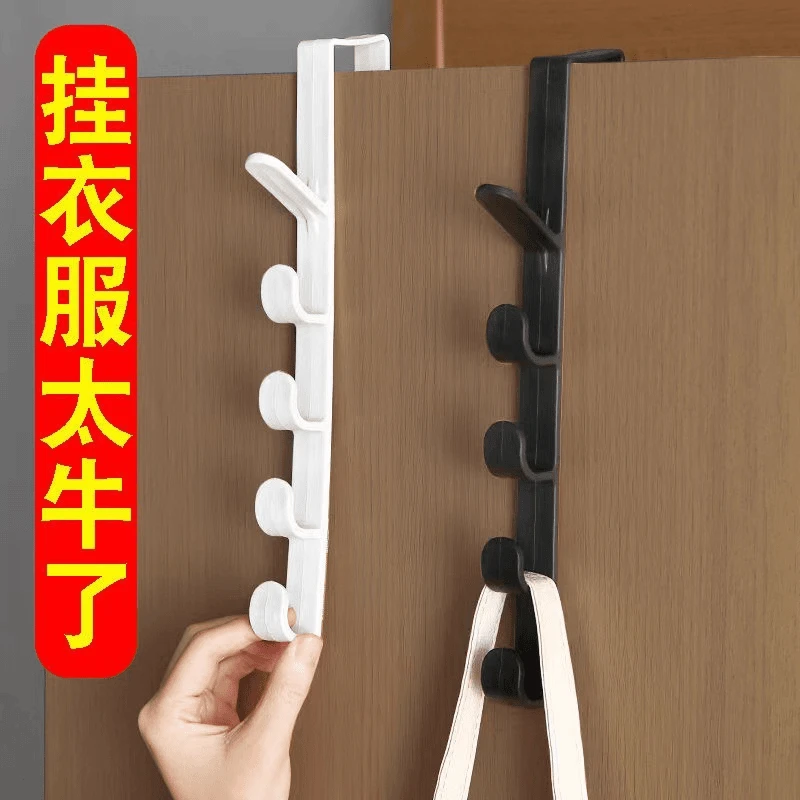 门后挂钩免打孔墙上挂衣架神器门上挂架壁挂子强力无痕衣服帽衣钩
