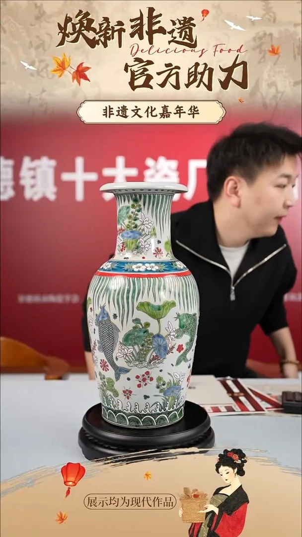 摆件瓷12/28/39景德镇