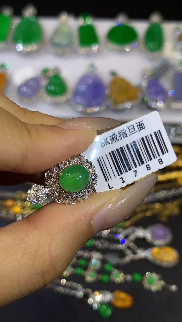翡翠戒指18K金镶嵌L1788多样性发其一