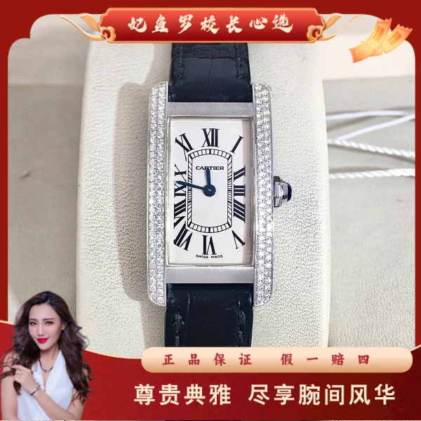 卡地亚/石英表/95新/表径19/S190250428016/250530MR0006