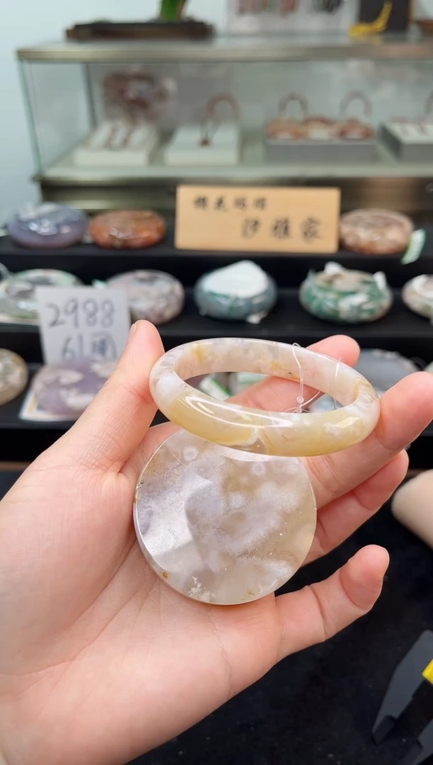 未镶嵌手镯石英质玉54圈口（赠品镯心）1438875
