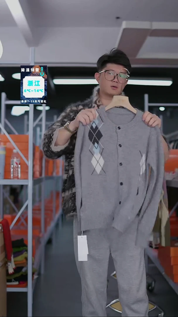 硬货YH炸福利新款款式女士上衣！！菱形