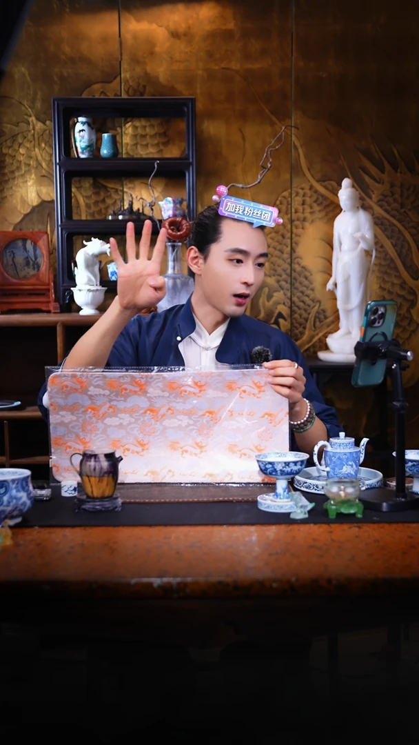 慢蓝【狮子滚绣球】泥金月白色 织锦茶席50*24