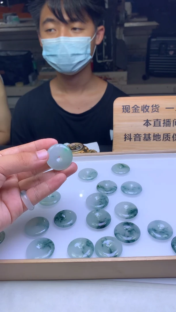 未镶嵌定制翡翠诗**A15616