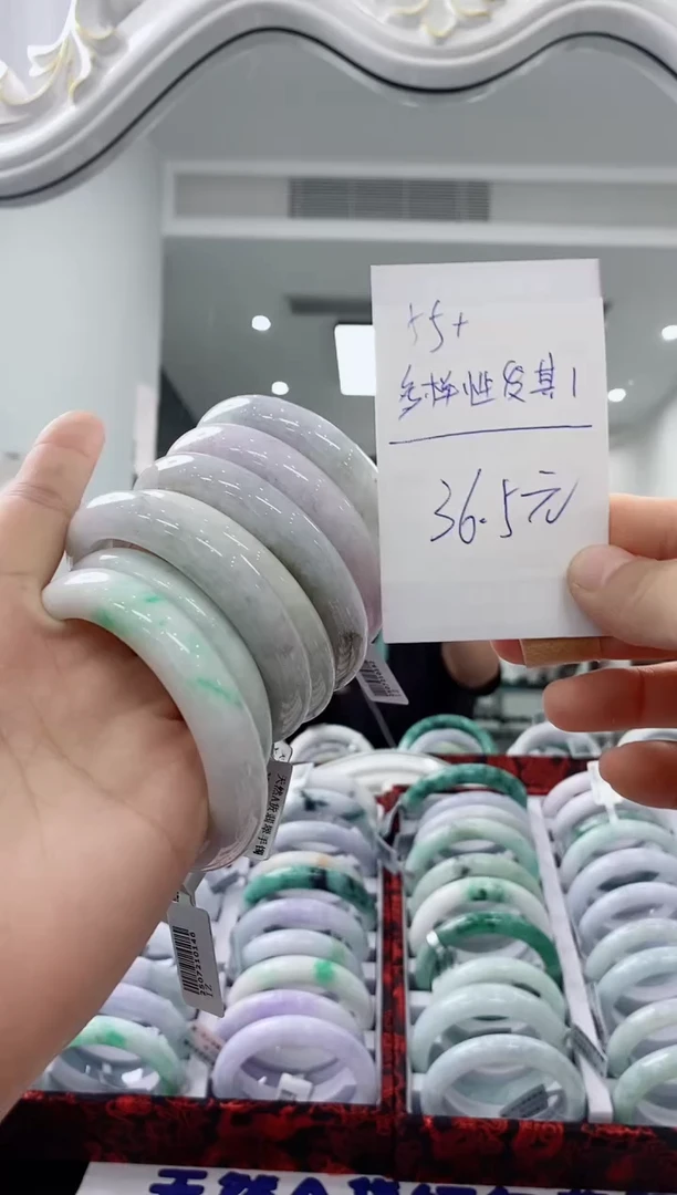 未镶嵌手镯翡翠天然缅甸A货翡翠