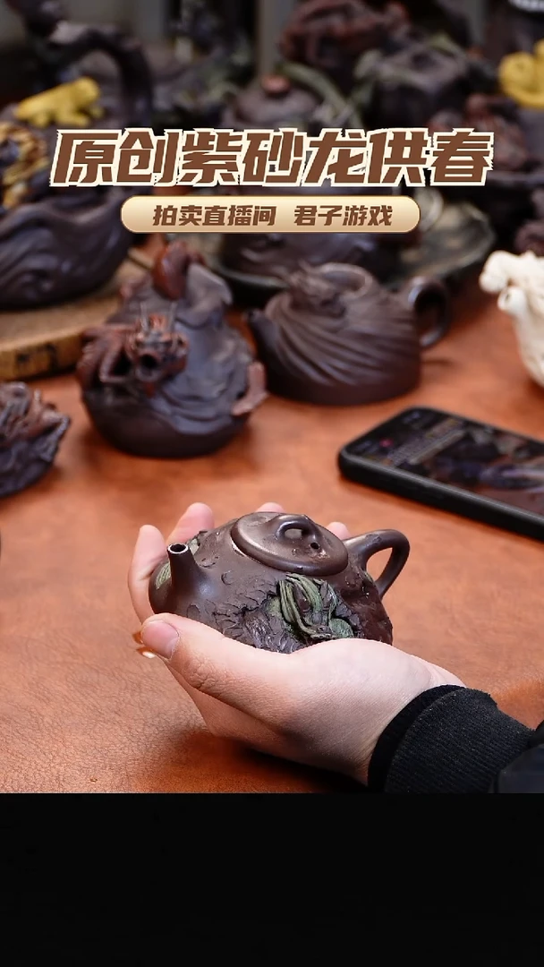 茶壶紫砂不*青砂志原创紫砂作品