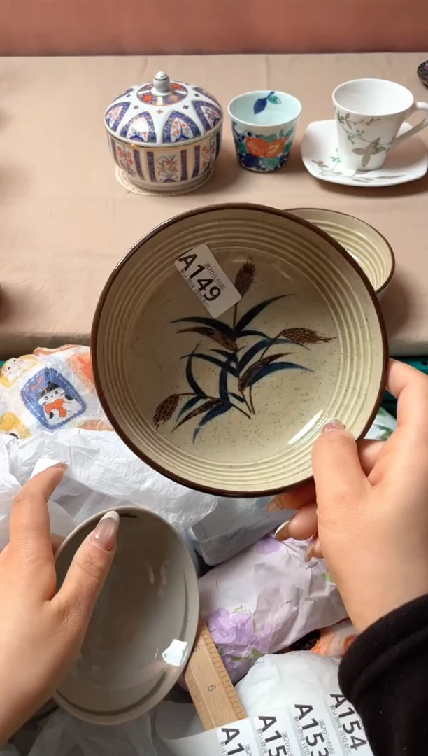 瓷片橡**糖瓷器瓷器A149