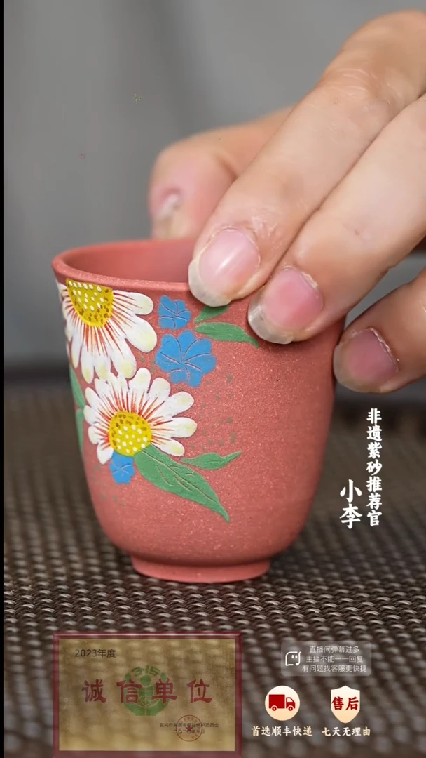 【闪购商品】紫砂茶壶紫砂茶杯