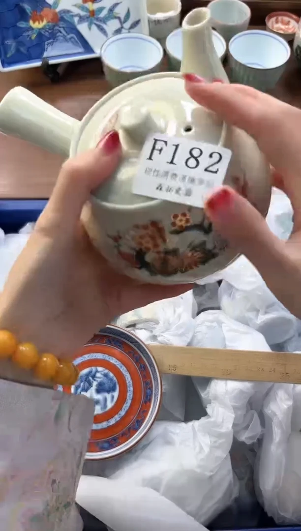 【闪购商品】----------F182