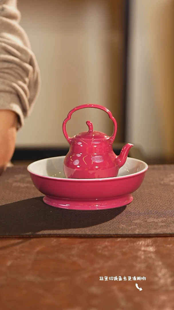 【闪购商品】九鸣瓷艺——溢珍堂专场