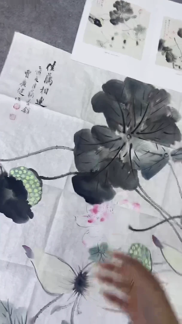 书法绘画书法绘画