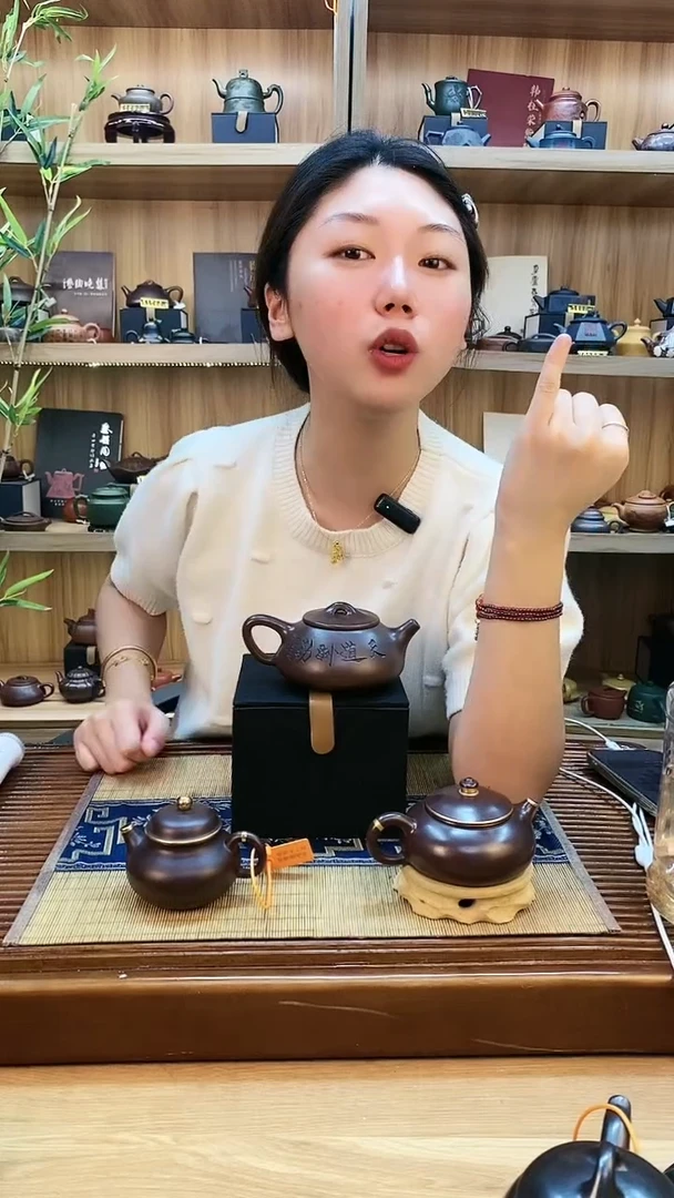 【闪购商品】紫砂茶壶老紫泥天道酬勤石瓢