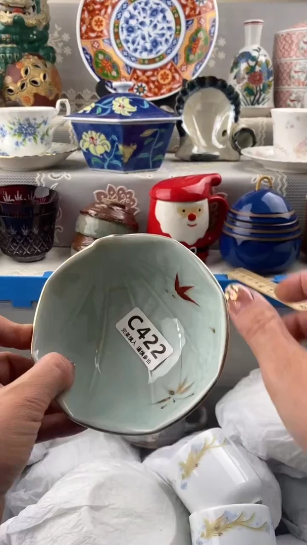 【闪购商品】422