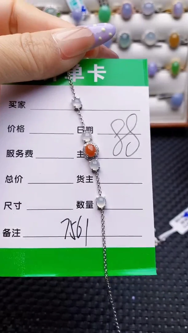 银S925镶嵌戒指翡翠7561