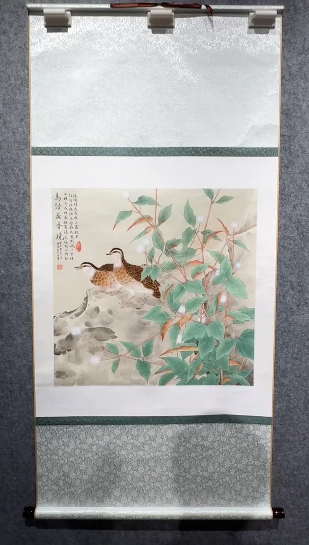 国画满新建老师4平尺《鸟语花香境》带证书