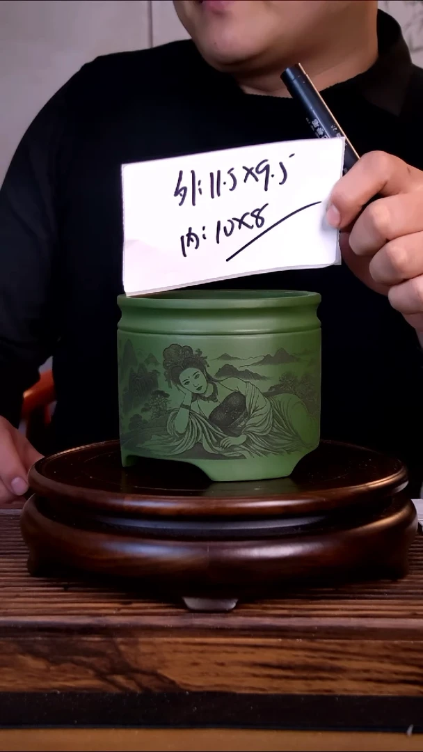 紫砂花盆紫砂花盆-内口10-8