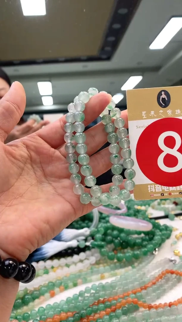 未镶嵌手串石英质玉卡8+多样性发其一