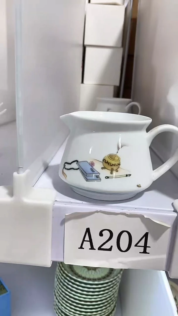 瓷片A204陶瓷茶具茶器