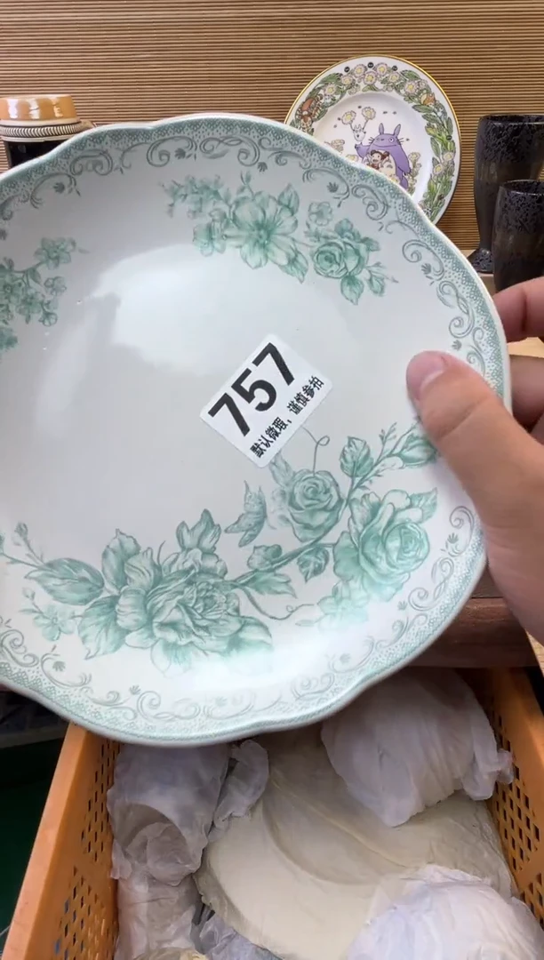 瓷片k****张陶瓷瓷器瓷器瓷器瓷器
