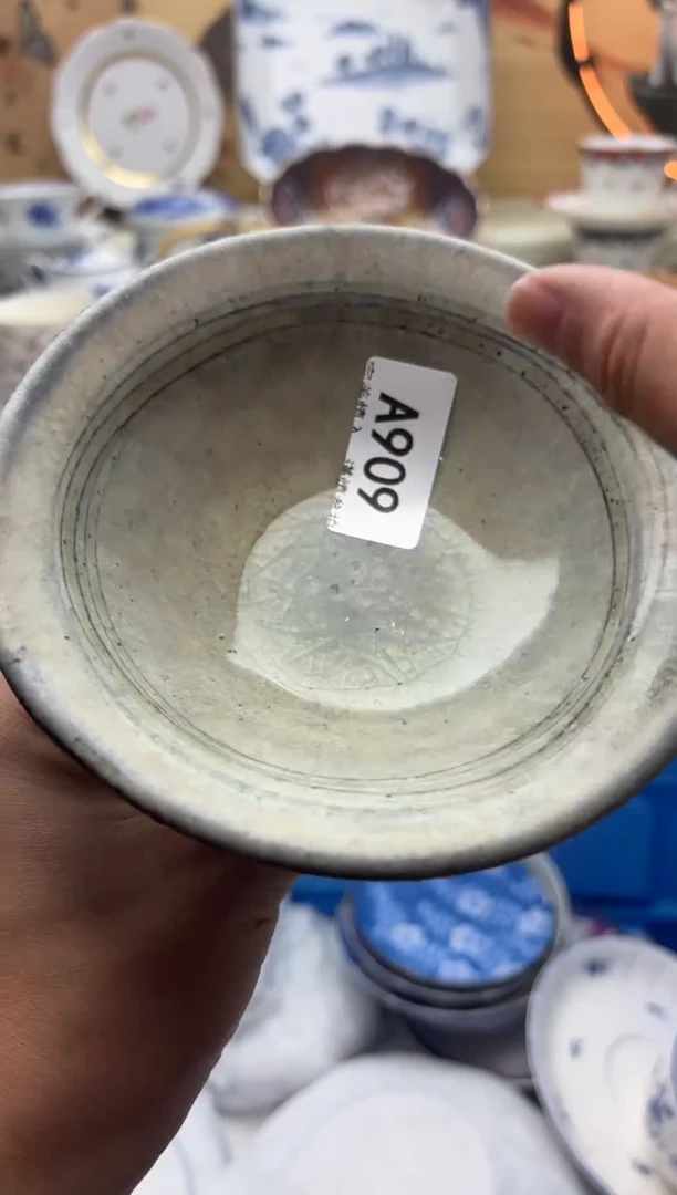 瓷片909A.............