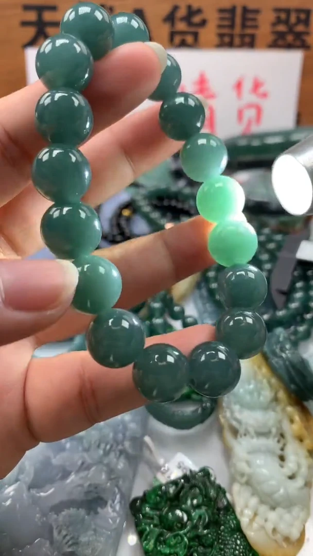 【闪购商品】翡翠颈饰未镶嵌保真天然A货翡翠