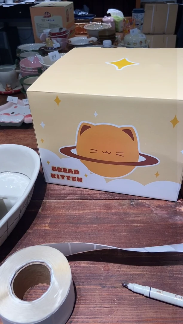瓷猫猫泡面碗 瑕疵