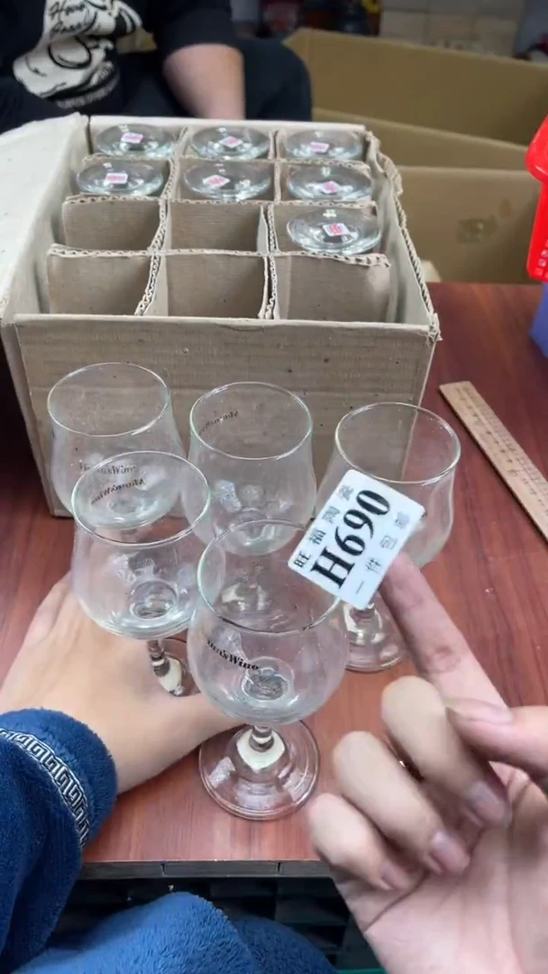 瓷片收****天盛日中古杂项籈选