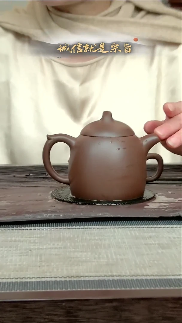 茶杯紫砂3504135043413