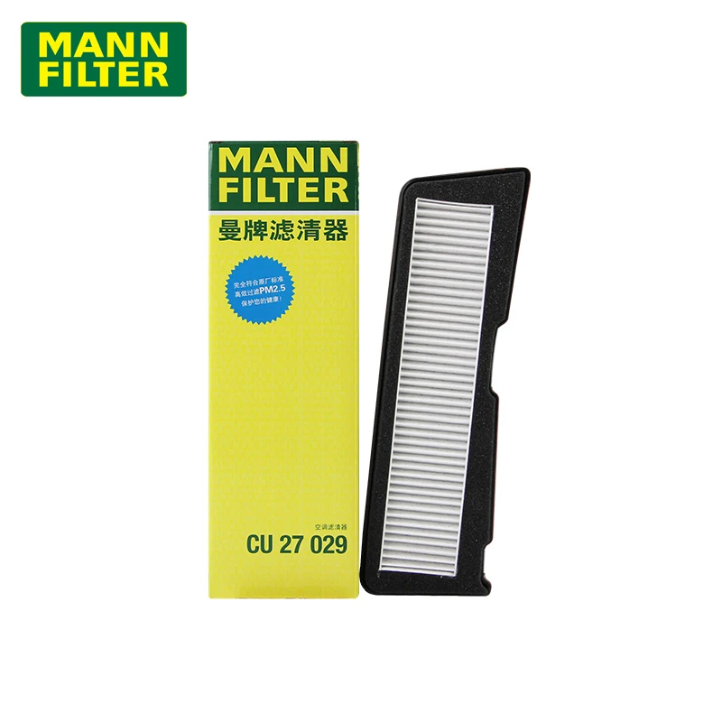 曼牌CU27029适配特斯拉model 3外置加装21-24空调滤芯格清器正品