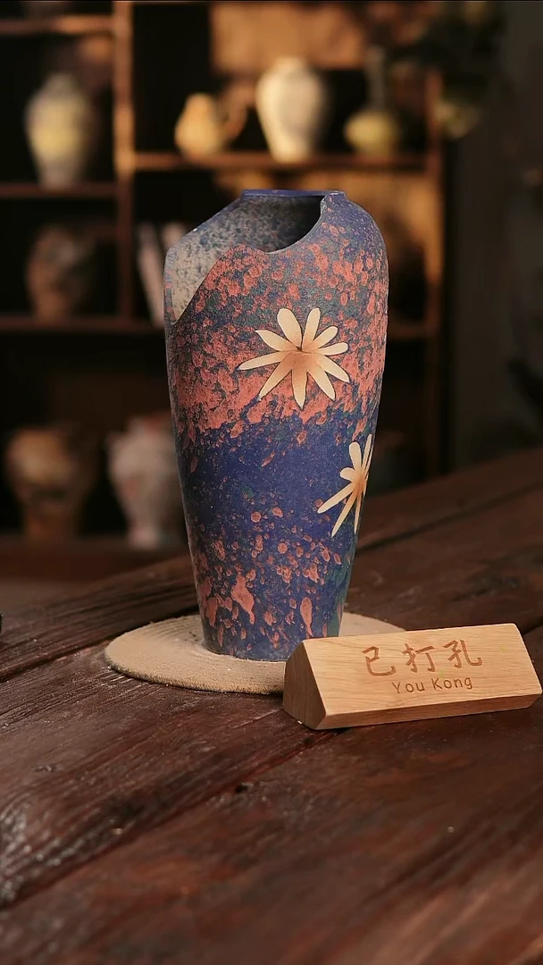 摆件15-519高度35口径15已打孔误差2孤品