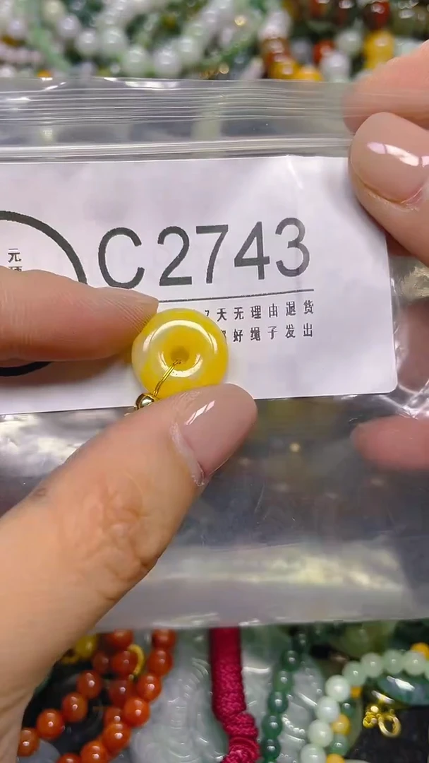 颈饰未镶嵌翡翠/ C /翡翠A货，一件也是批发价
