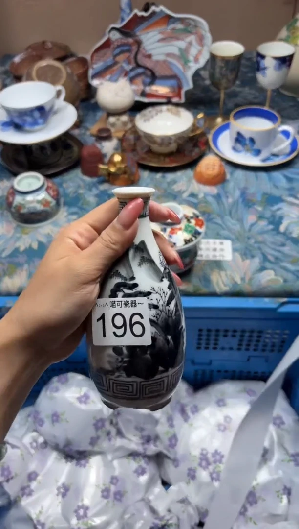 手工艺品琉璃一**好196