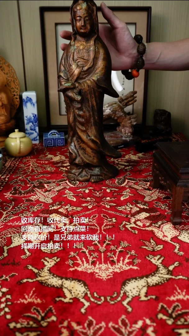 手工艺品琉璃瓷器