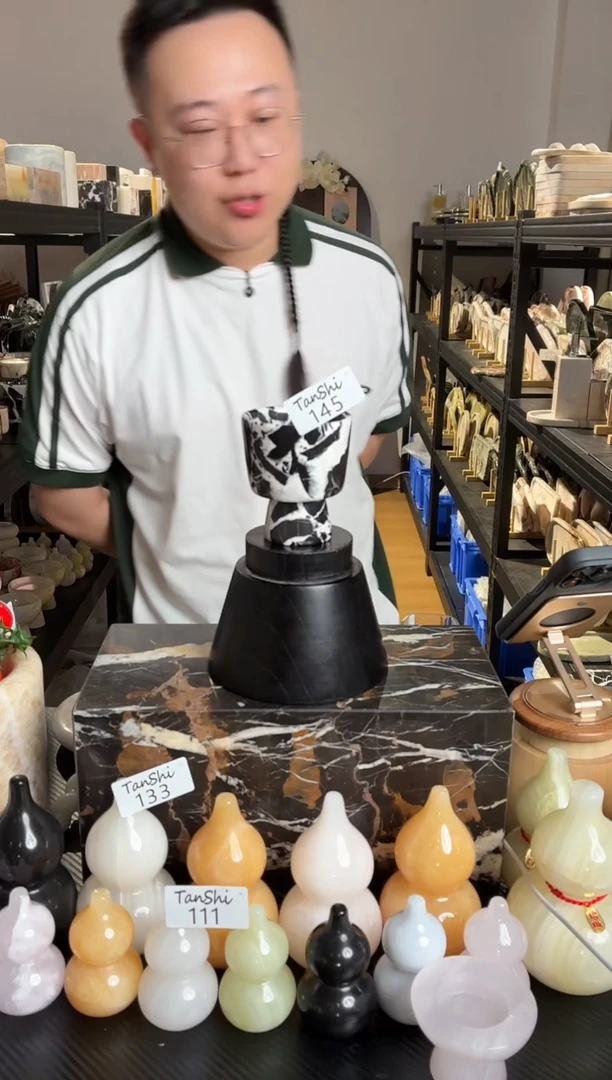 石材145宝黑大王杯