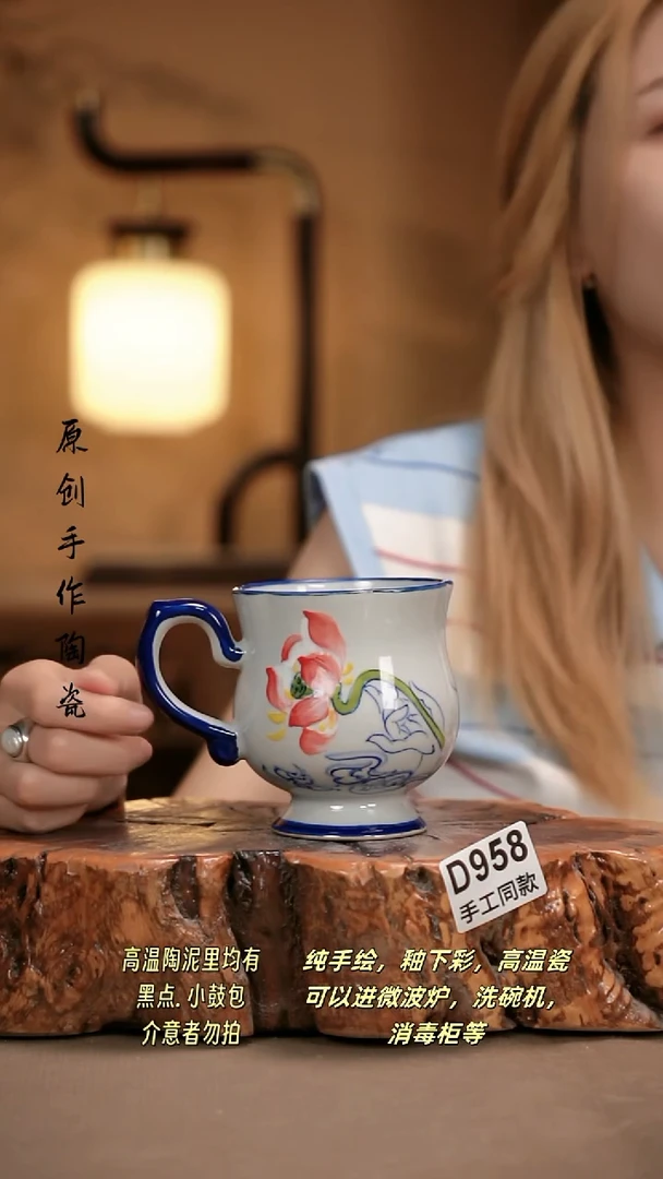 其他D958新十二器瓷器